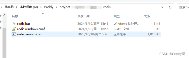 ![在这里插入图片描述](https://img-blog.csdnimg.cn/direct/b8da8ae0a5b3492ba21d23b47ffa1584.png