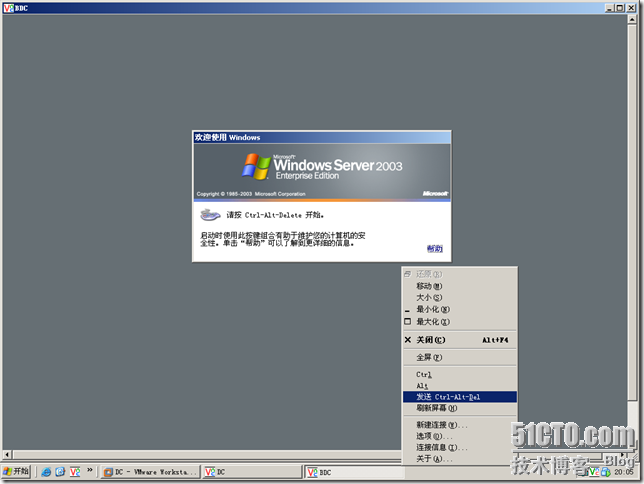 BDC-BDNS-126