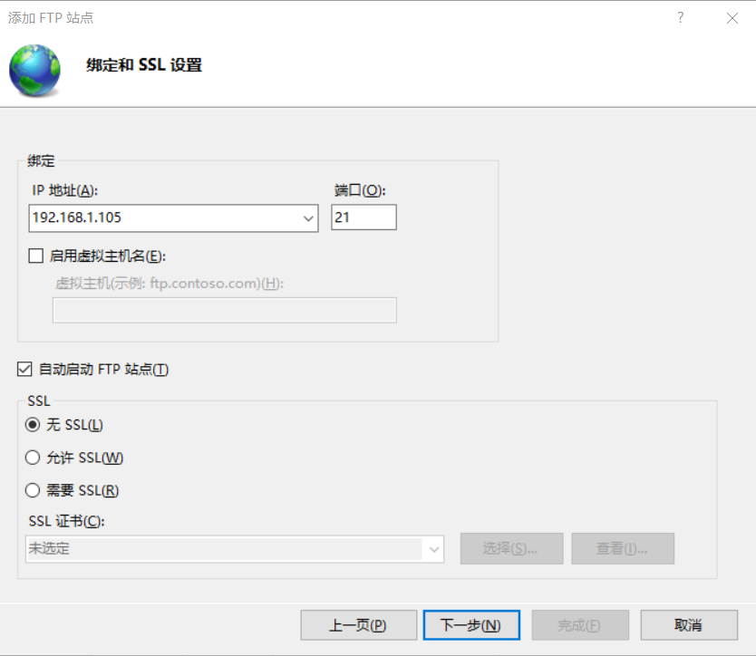 5c9a248436e89.png