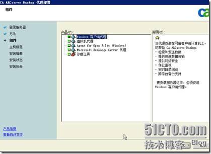 clip_p_w_picpath002[6]