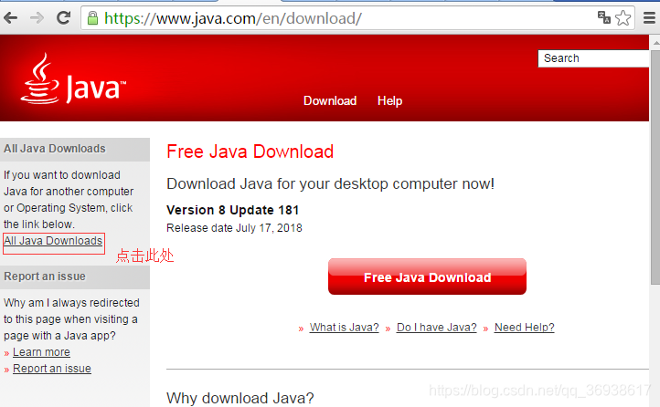 windows上安装java详细步骤及获取历史版本_winjava11下载历史版本-CSDN博客