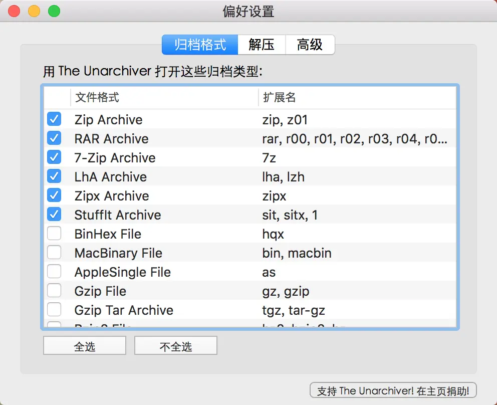 1158807-ad84f38f237b561b.png