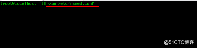 Linux搭建DNS服务