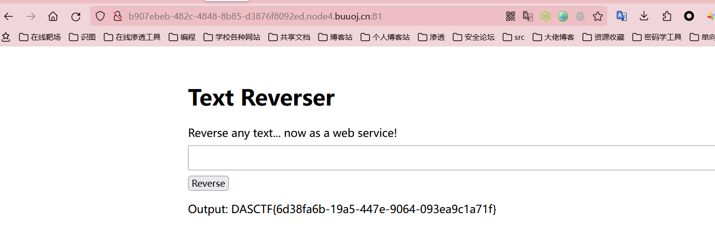 image-20220919010041982