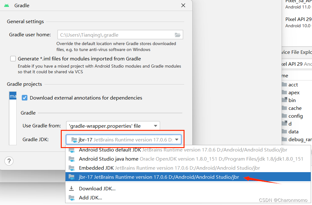2023Flamingo安卓地图生成key时报错(keytool 错误: java.io.IOException: Invalid ...