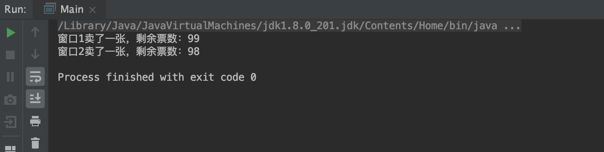 高级分享：Java多线程你真的理解透彻了吗？带你玩转一次多线程！