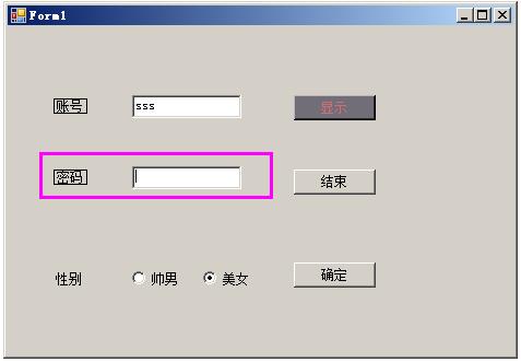 0031c886f0f0f46a948d3e274a4353cc.png