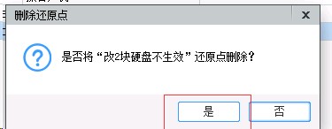 32b53d877fe3a704c1e3347172ed569e.png