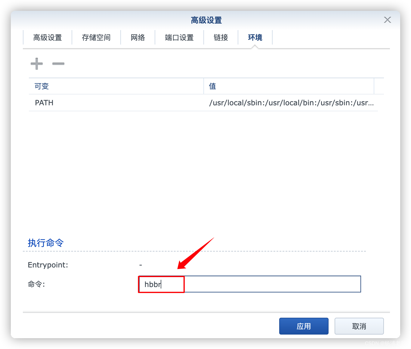 在这里插入图片描述 https://i-blog.csdnimg.cn/blog_migrate/dcfa3343b07a7bbd22e1451e6167338e.png#pic_center