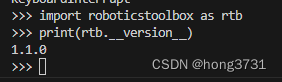 机器人与3D视觉 Robotics Toolbox Python 一 安装 Robotics Toolbox Python_robotics ...