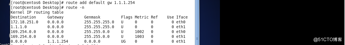 CentOS 6 配置静态IP及路由