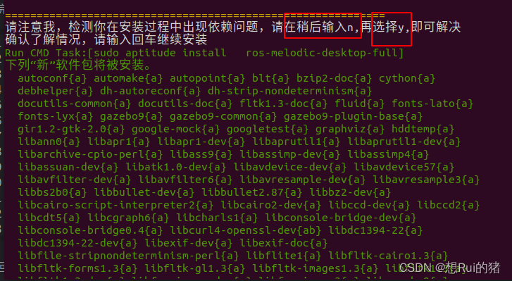 [图片]
[图片]
[图片]
[图片]