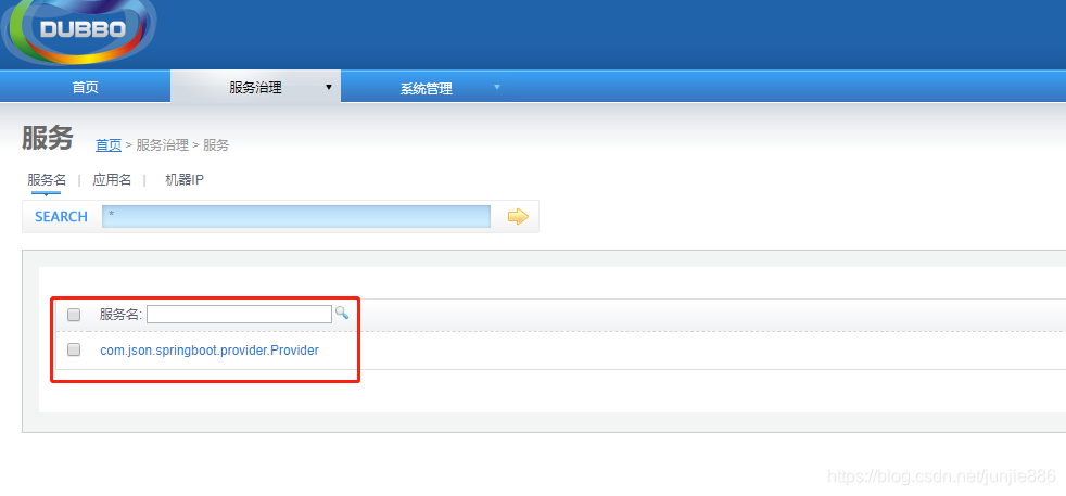[外链图片转存失败,源站可能有防盗链机制,建议将图片保存下来直接上传(img-rOoiw2aL-1589729019299)(C:\Users\333\AppData\Roaming\Typora\typora-user-images\1587183823414.png)]