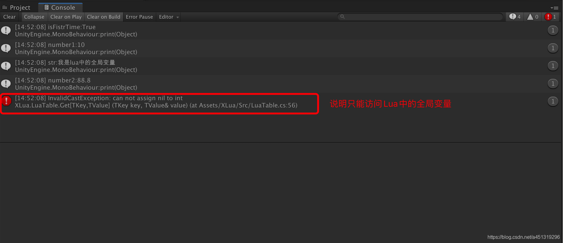 XLua系列讲解_C#访问Lua的boolean、number、string 类型全局变量_c# 獲取lua局部變量-CSDN博客