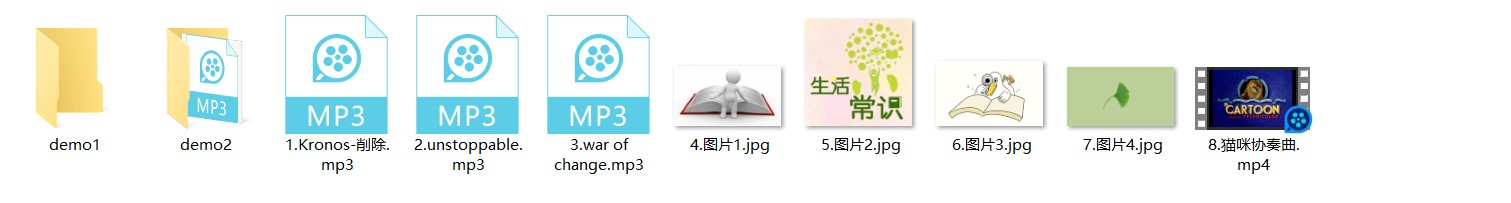 屏幕截图 2021-08-28 072624.jpg