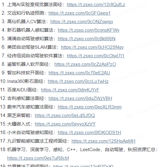 b1b250f99dbd47a8fcde7816e9c6febf.png