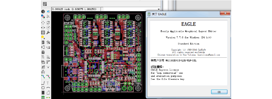 e04c395e55cd3f0e91fe5d8836386fe3.png