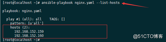 Centos7-Ansible-Nginx自动化部署