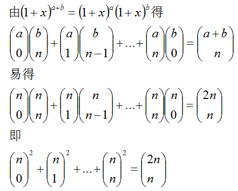 e2e2e2402cd1e09b668432896e994896.png