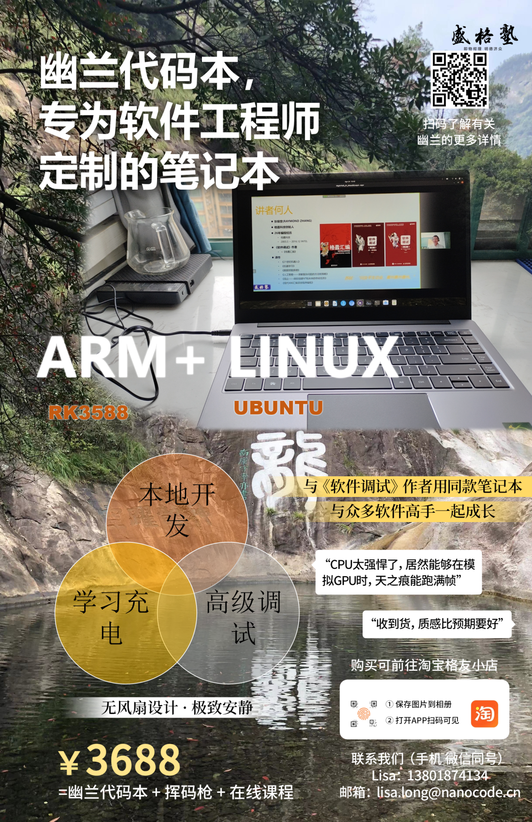 702cca2022dbb6d705255a70fdbf583b.png