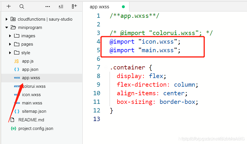 在这里插入图片描述