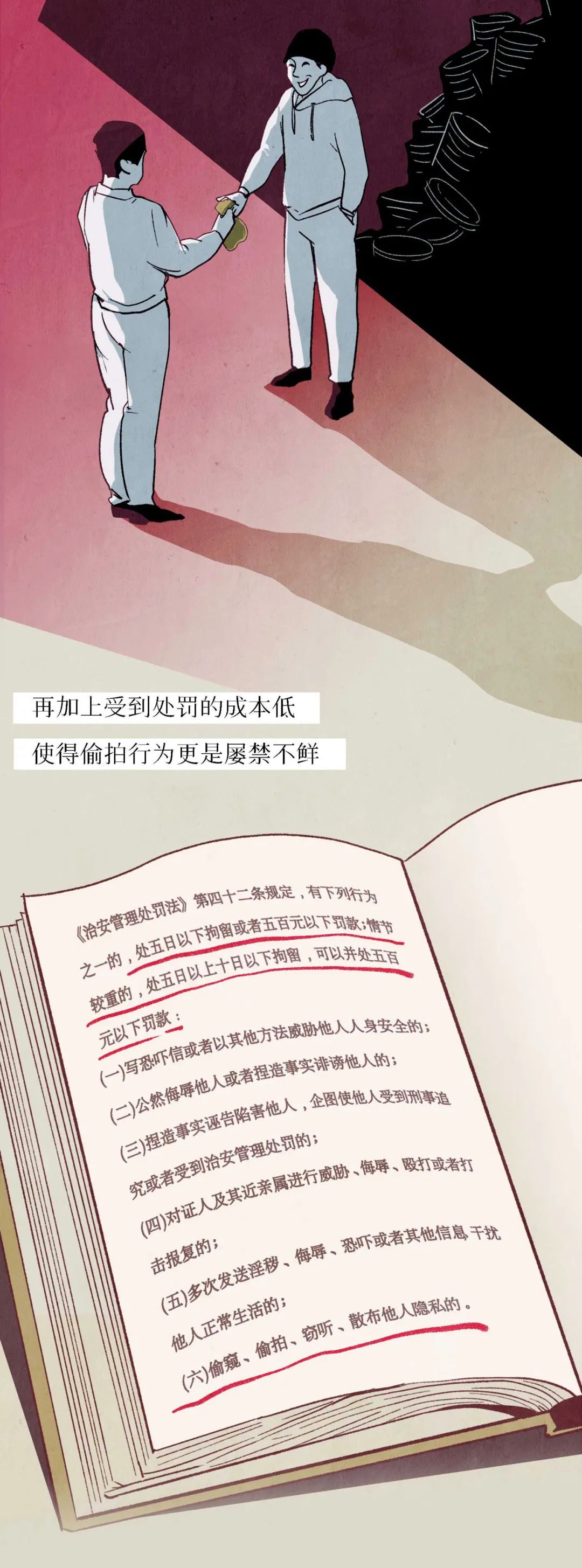 83c787395a7d997406093b0f0a7531e4.jpeg