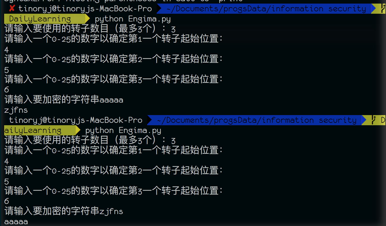 屏幕快照 2017-03-27 下午9.53.53