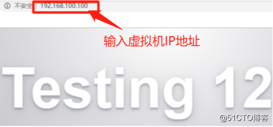 yum仓库之离线状态的yum安装