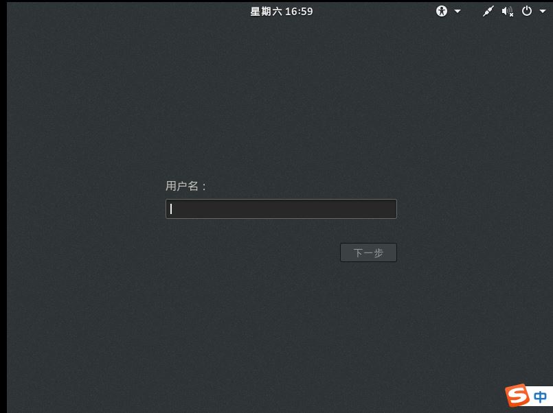 1296592-20190302170029886-1774187988.jpg
