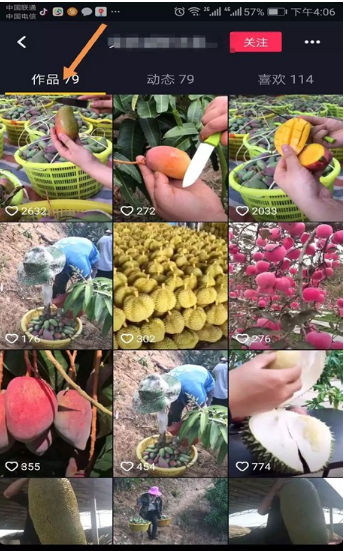 新手60天抖音变现20000+水果电商空手套白狼玩法6403 作者:福缘资源库 帖子ID:87148