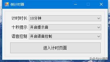 9b74422e9bced0a02e20a02e2e8c71b5.png