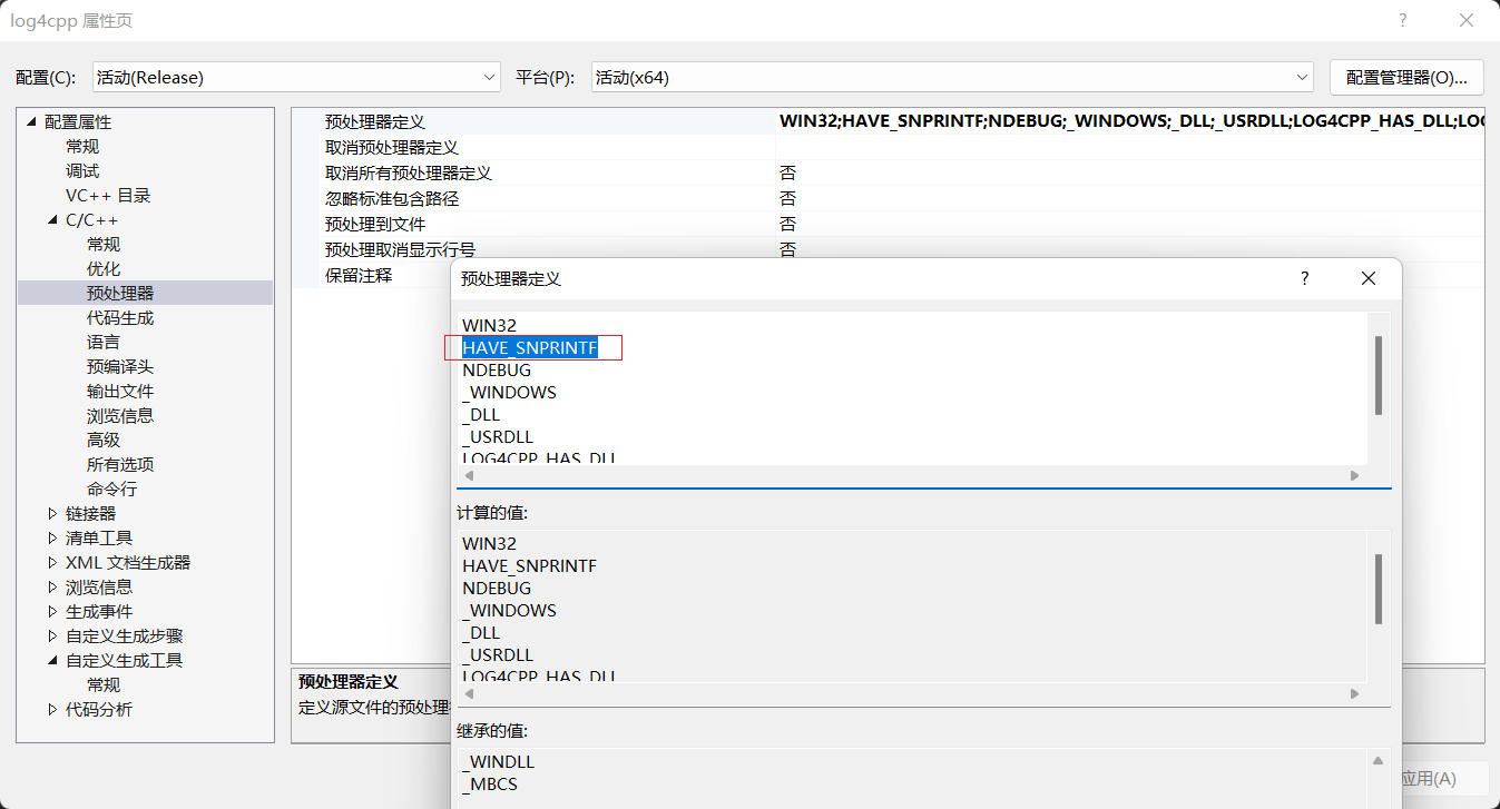 【C++】基础：多种日志输出方式（终端、rdbuf、ros、类库）_ros日志输出到文件-CSDN博客