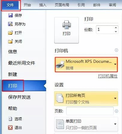 e91420ca7bb60613a6d04fb0f8f910cf.png