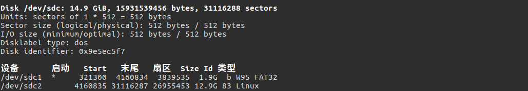 810200-20180106142937659-1365932621.png