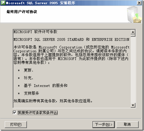 2011-01-10_100800