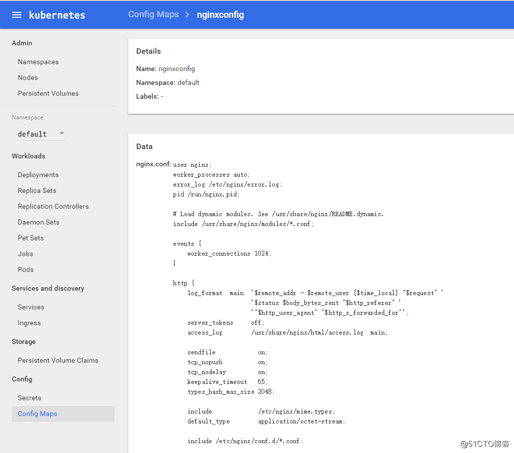 Kubernetes数据持久化方案