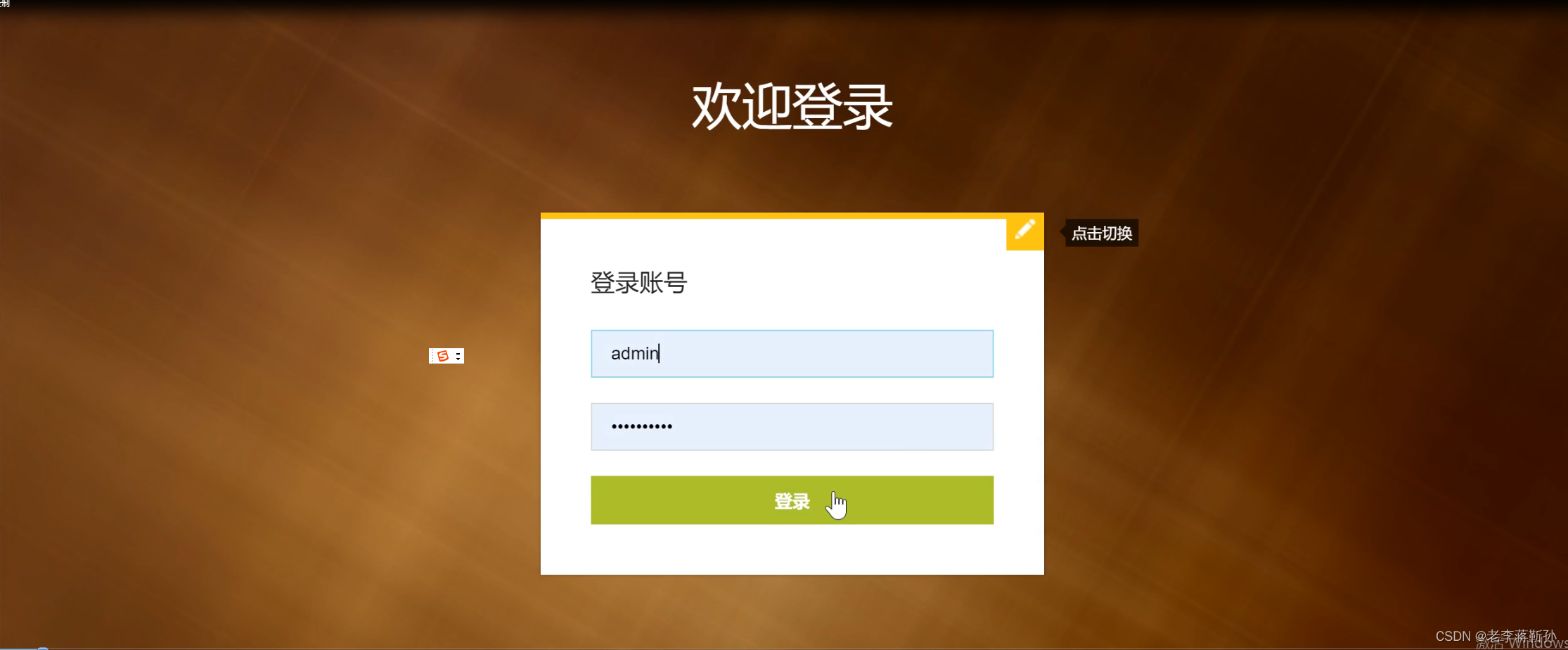 python flask 入門 – python flask サンプル –... flask+知识图谱+银行风控管理_知识图谱实践 企业风控 python-CSDN博客