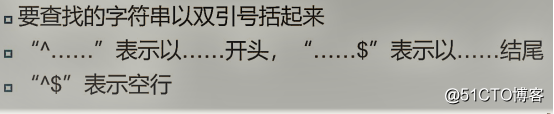 详解CentOS 7目录与文件操作（小白来一起学习吧）