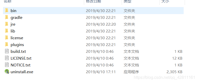 在这里插入图片描述然后