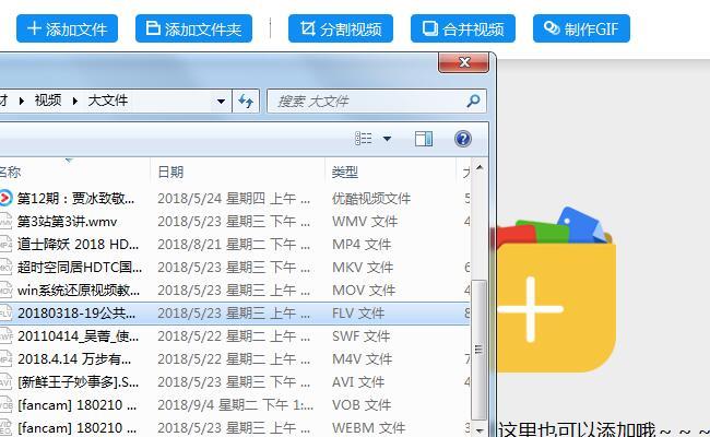 图片描述
