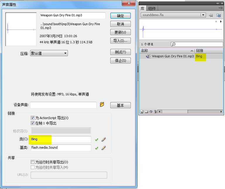 2010061614284414.jpg