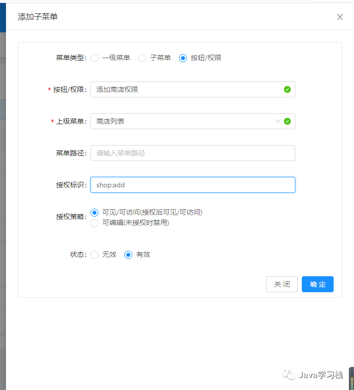 b869385b260f7feeef3356d4a065481b.png