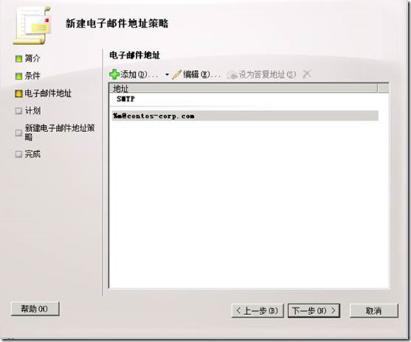 clip_p_w_picpath022