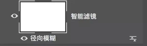 2374770-6e7633ea2907894a