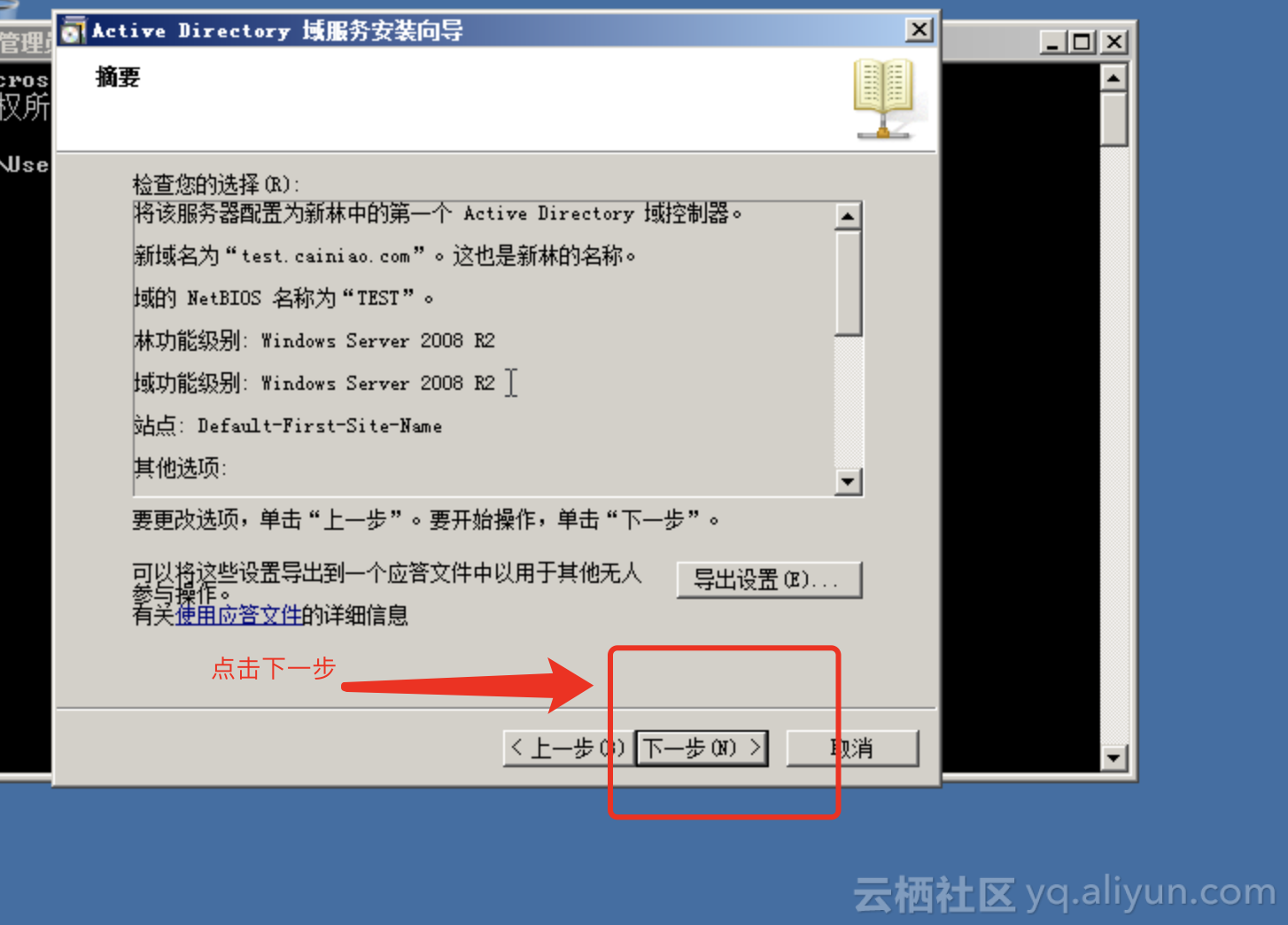 86ae8fdf743dd58222cccc1df6ab0660cf0a186c
