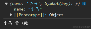 1702736685815.png