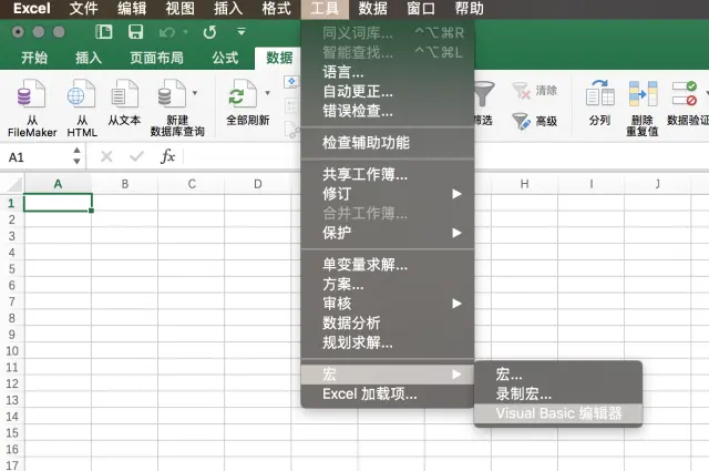 4223712-c851fb211d156a1f.png