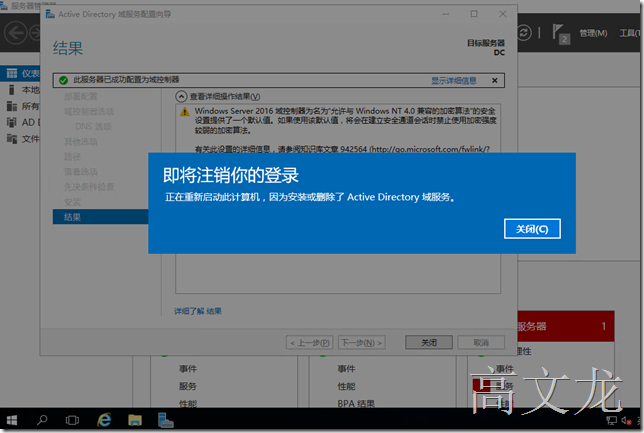 clip_image001[16]