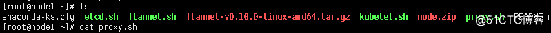 Kubernetes1.12版本三节点详细搭建