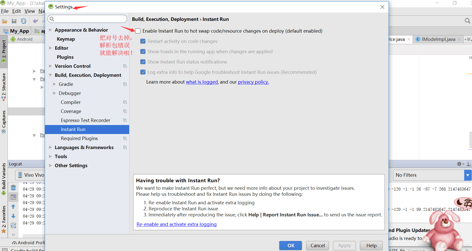 è¿éåå¾çæè¿°